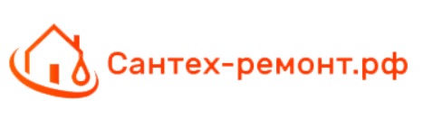 Сантех-ремонт